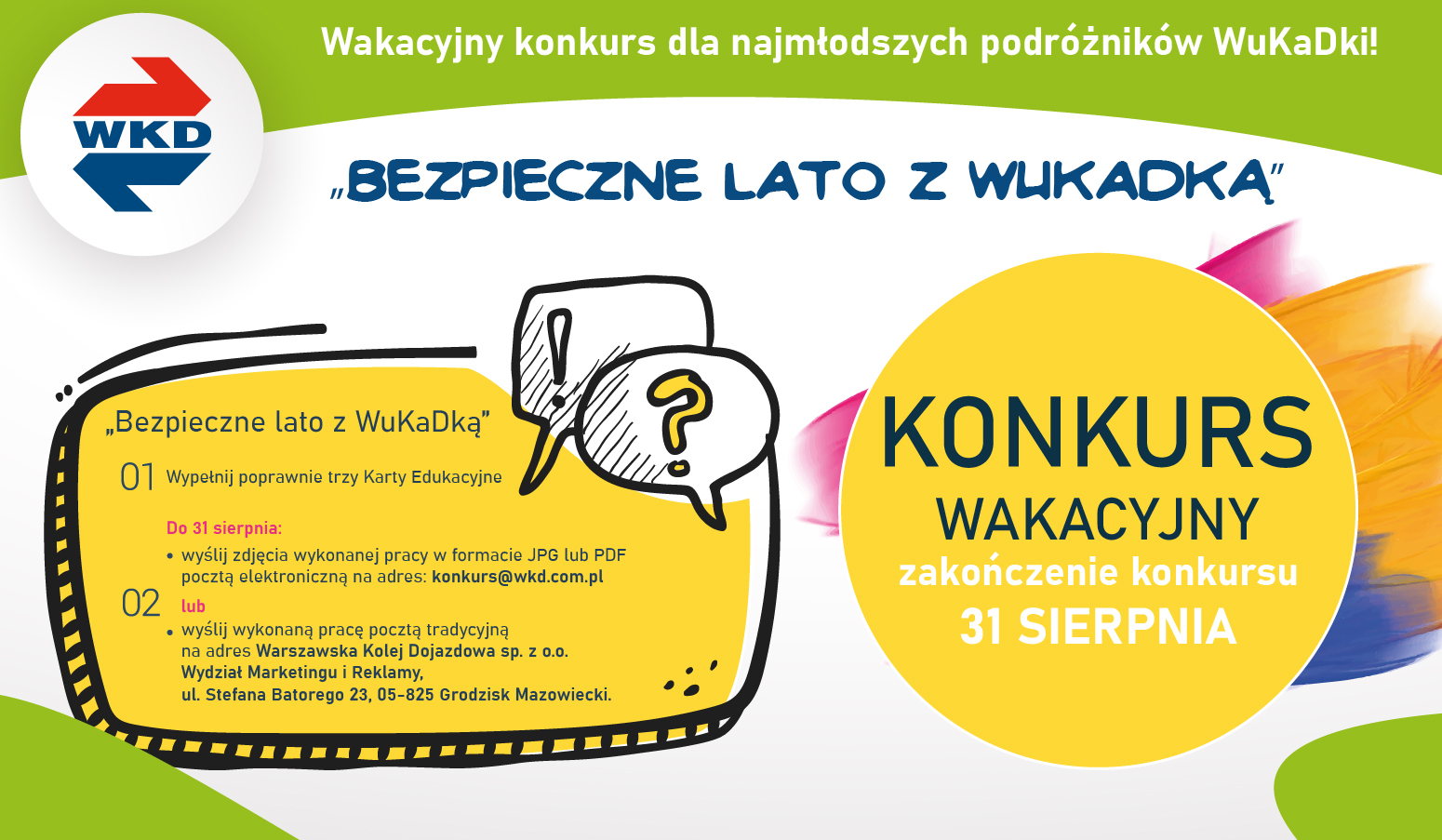 plakat konkurs wakacyjny 