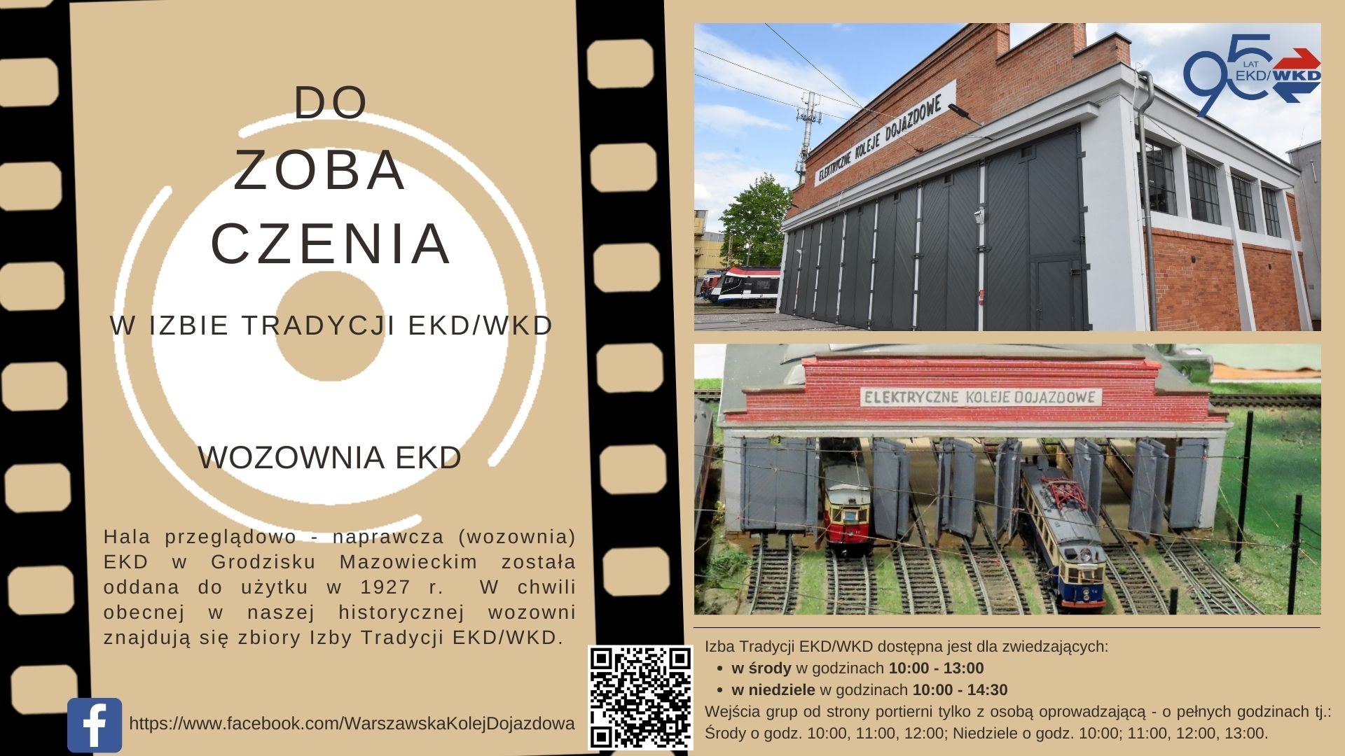 Do zobaczenia w Izbie Tradycji EKD/WKD plakat